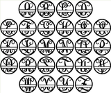 Custom Metal Signs | Monogram Wall Decor | Metal Wall Art